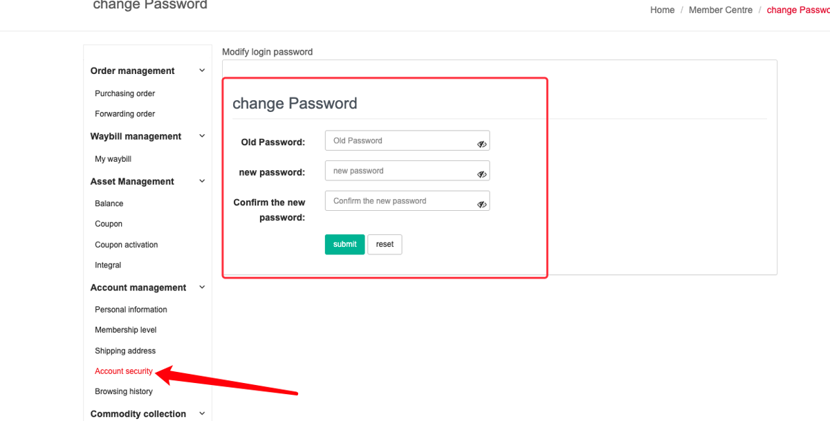 Change passwords — reference screenshot