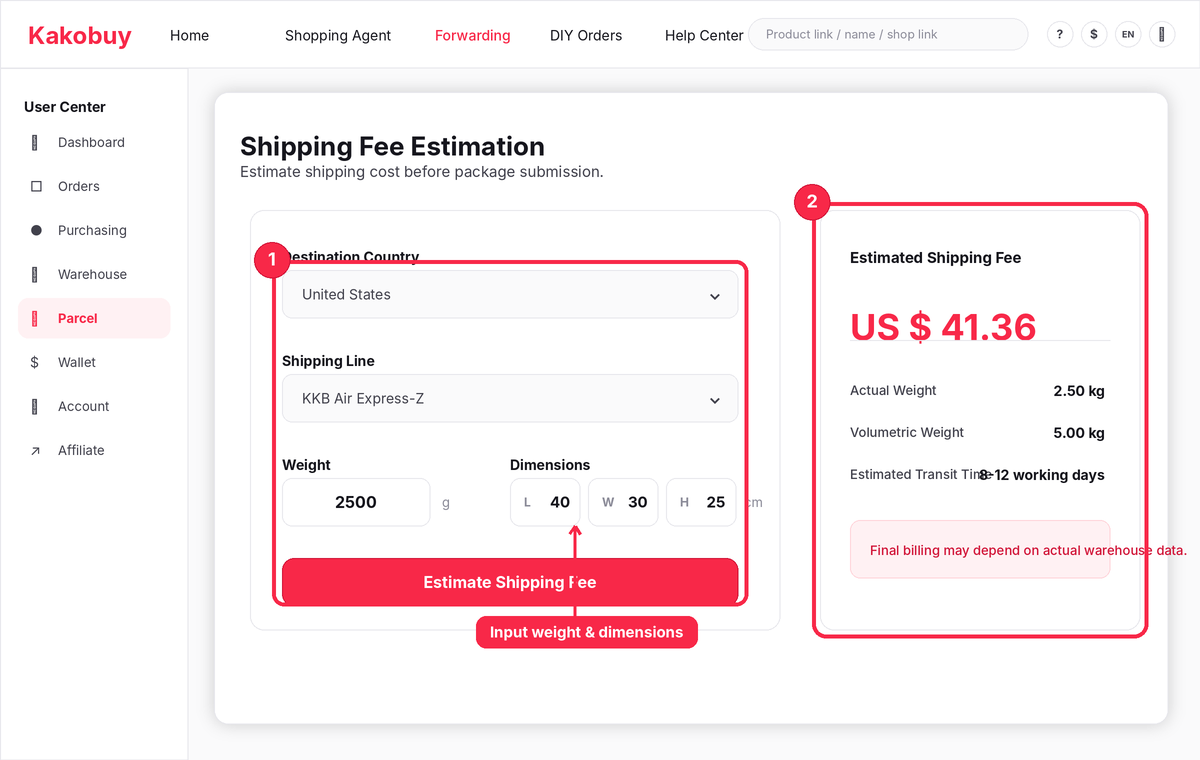 Submitting a parcel, chargeable weight & pickup timing — Kakobuy reference screenshot