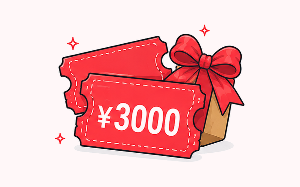Kakobuy New-User Coupons: ¥3000 (≈$410) on Sign-Up